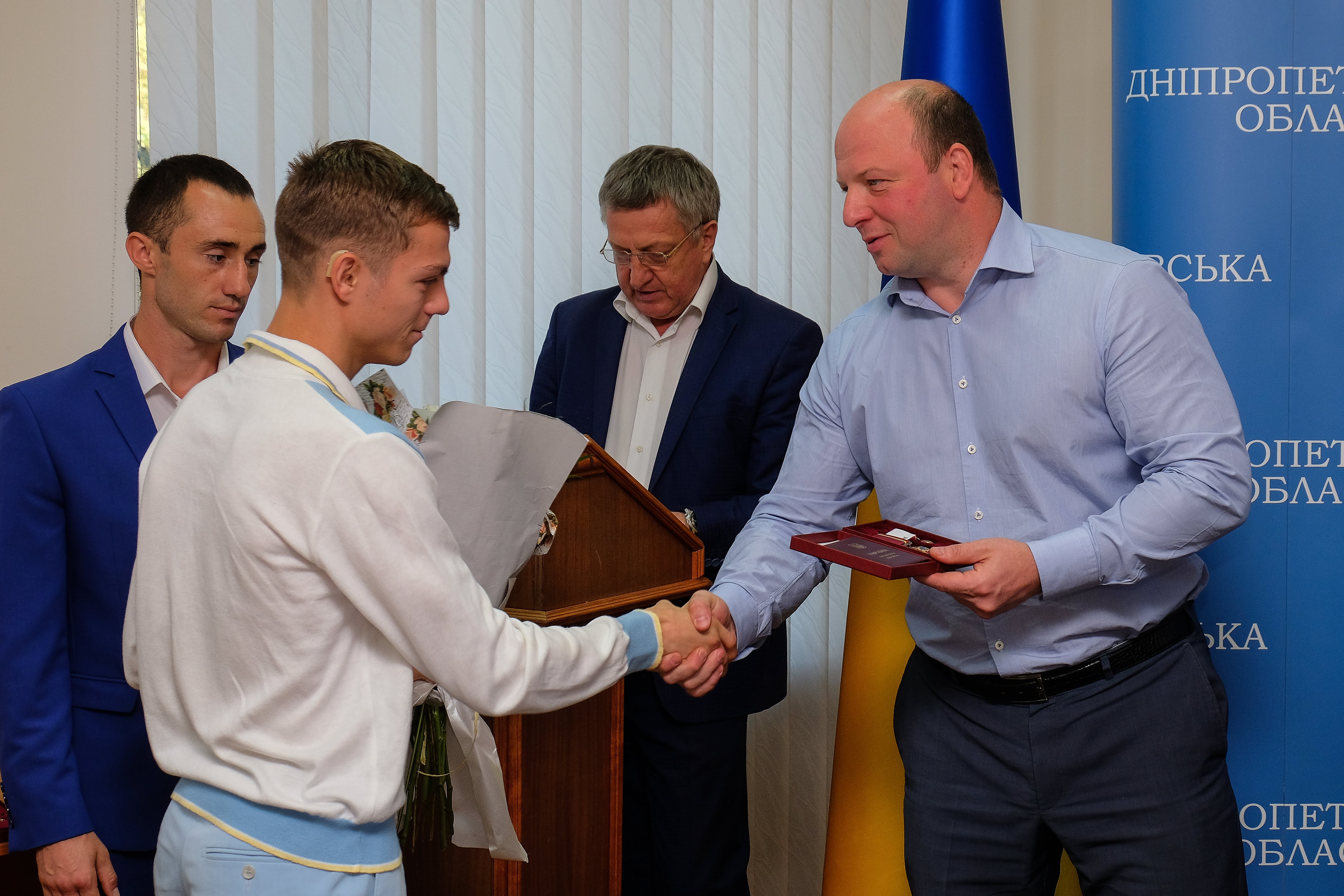 Спортсменам Дніпропетровщини та їхнім тренерам вручили державні нагороди.